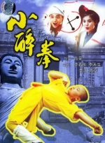 美妙的假期